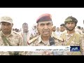 تشييع  جثمان الشهيد المقدم يحي الورقي بمأرب