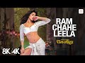 Ram Chahe Leela - 8K4K Music Video  Priyanka Chopra  Ranveer Singh  Bhoomi Trivedi  Ram-leela