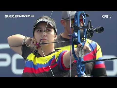 [양궁 월드컵 2차 대회] 컴파운드 여자 개인 결승 |  사라 로페즈 vs 안드레아 베세라