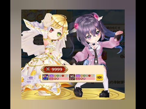 【白猫】Lv.9999 超旋風!キングコスモ白武者(弱点, HP4京):#シャルロット(50凸GC鎖) & #ガラティナ(25凸GC鎖)|#白猫プロジェクト