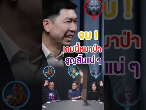 10มีนาคมค.ศ.2025