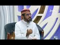 مع علماء ودعاة اليمن الحلقة 23 | صلاح النفس طريق لإصلاح الحياة