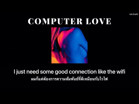 [THAISUB]ComputerLove-Elli