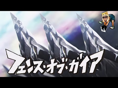 15章前にサッカーやるぜ【アークナイツ】
