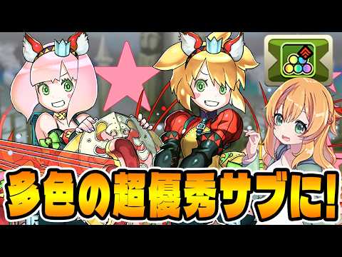 アムリネアループが想像以上に強い!!!ヒンメルPTと相性最強でした...【パズドラ】【大罪龍と鍵の勇者】