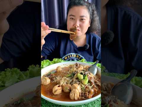 ก๋วยเตี๋ยวเนื้อตุ๋นเปื่อย