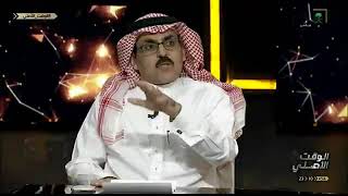 تركي الخليوي : الرابح الاكبر من هذا العفو حسن معاذ