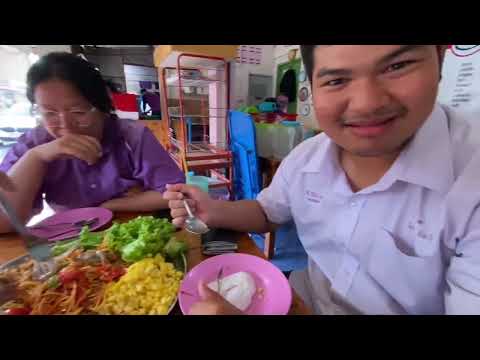 4สหายสายอีส:Ep.3ร้านตำป่า