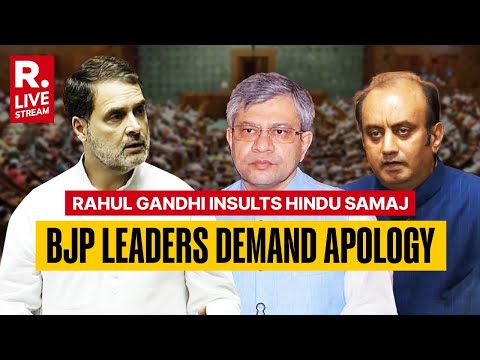 BJP Leaders Hold Media Briefing Over Rahul Gandhi's Lok Sabha Remarks | Republic TV LIVE
