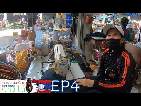 ตลาดเทศบาลเมืองสุขุมาຕະຫລາດເມື