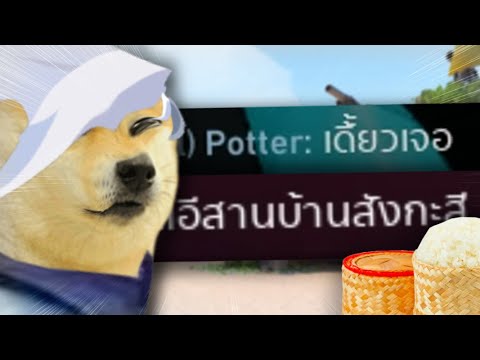 เรื่องราวทั้งหมดมันเกิดจาก🫠