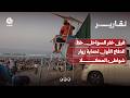 فرق خفر السواحل.. خط الدفاع الأول لحماية زوار شواطئ المكلا