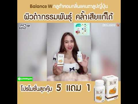 ผิวดำกรรมพันธุ์-คล้ำเสียจากแดด ผิวดำกรรมพันธุ์-คล้ำเสียจากแดด