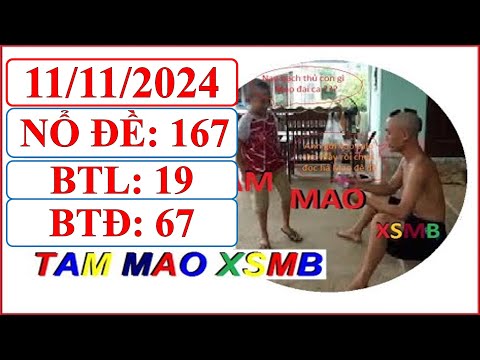 TAMMAOXSMB1111|SOICẦUXSMB