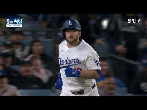 [MLB] 애틀랜타 vs LA 다저스 먼시 주요장면 (05.05)