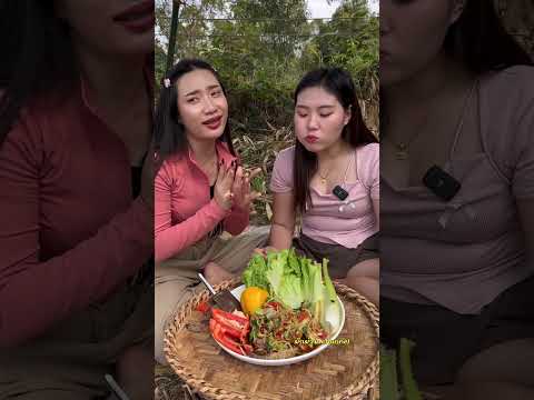 แพรวพราว สาวอิสาน สาวลาวตำกุ้งสด