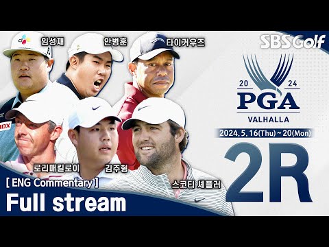 [PGA Championship 2024] Round 2 (ENG Commentary)