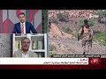 مستقبل وطن | تعز تعلن التعبئة العامة لمواجهة مليشيا إيران الحوثية