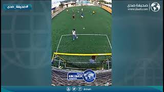 مهارة فتاة في حراسة المرمى