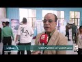 تعز.. انطلاق فعاليات الملتقى العلمي الجراحي الأول
