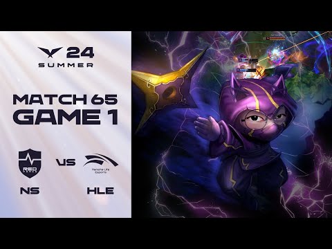 쥐란 | NS vs. HLE 게임1 하이라이트 | 08.02 | 2024 LCK 서머 스플릿