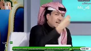 المريسل يوضح النقاش الذي دار بين مدرب الهلال وادارة النادي