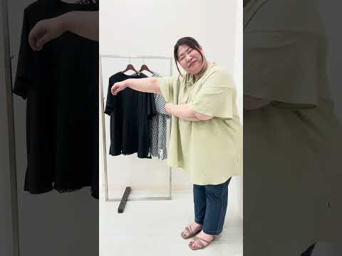 動画で詳細をチェック