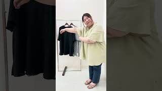 動画で詳細をチェック