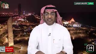 عوض الغامدي : في قضية حمدالله .. لا يوجد تحريض