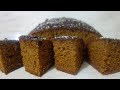 👨‍🍳 Puszysty piernik z kaw - domowy i tradycyjny 🎄