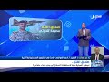 استديو سهيل | صندوق القتل تمهيد لعملية برية لاستعادة الساحل أم مجرد إجراء دفاعي ؟