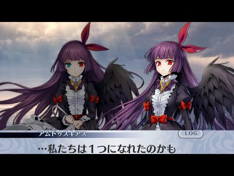 【メイン】9章2節 90話 朽ちゆく古き遺跡【メギド７２】