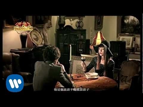 Jam Hsiao - Holmes (official HDMV)