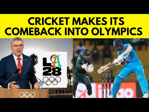 IOC Approves Inclusion Of Cricket In LA 2028 Olympics | IOC Meeting In Mumbai | English news | N18V