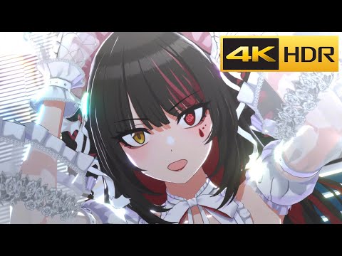 4K HDR「泥濘鳴鳴」(悪魔 斑鳩ルカ)【シャニソン/Shiny Colors Song for Prism MV】