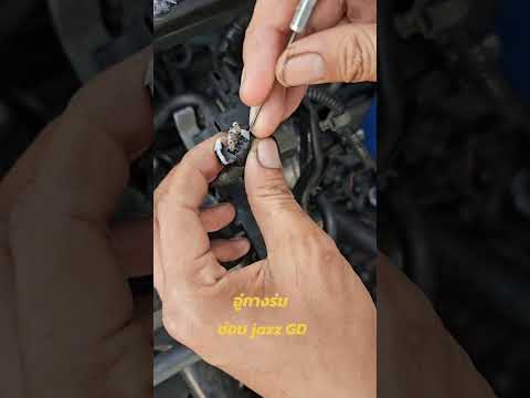 29ตุลาคมค.ศ.2024