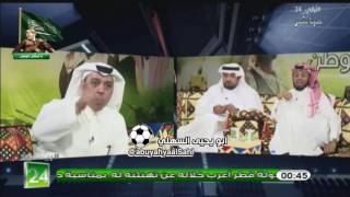 فيديو : اسقاطات عبدالعزيز المريسل ومحمد الذايدي حول الهلال والنصر