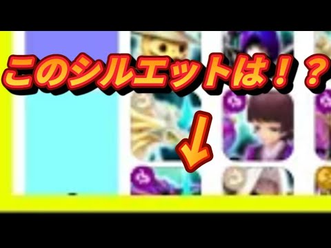 【Summoners War】ジャアラ協会会長として喜んでおりますw