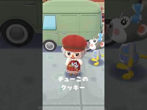 え！？今日もベルクッキーが来たよ🥠9/6 #ポケ森 #acpc