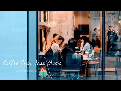 [無廣告版] 咖啡館星巴克的陪伴～浪漫爵士R&B音樂 RELAX JAZZ AND R&B COFFEE SHOP MUSIC