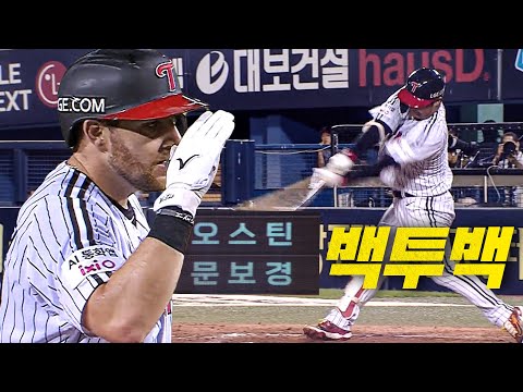 [롯데 vs LG] 승부는 원점! LG 오스틴-문보경의 백투백 홈런!! | 8.21 | 크보모먼트 BY 삼진제약 | 야구 하이라이트