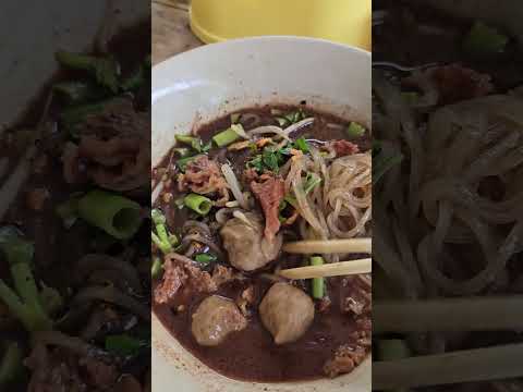 ก๋วยเตี๋ยวอาหารอร่อยกินอะไรด