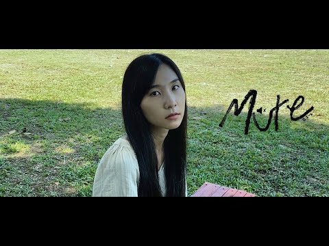 Mute-เงาสะท้อนน้ำ(HardRain