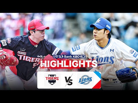 [KBO 하이라이트] 5.8 KIA vs 삼성 | 2024 신한 SOL뱅크 KBO 리그 | 야구