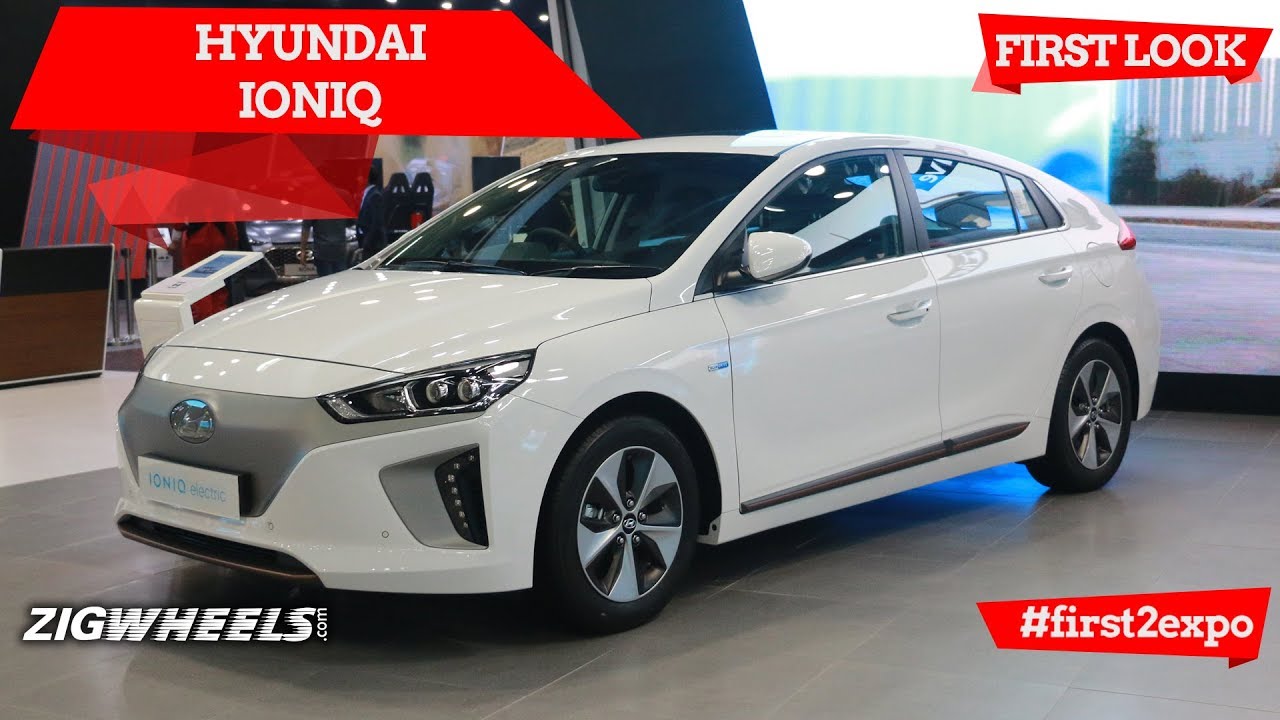 Hyundai Ioniq| First Look | Auto Expo 2018 | ZigWheels.com