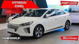 Hyundai Ioniq| First Look | Auto Expo 2018 | ZigWheels.com
