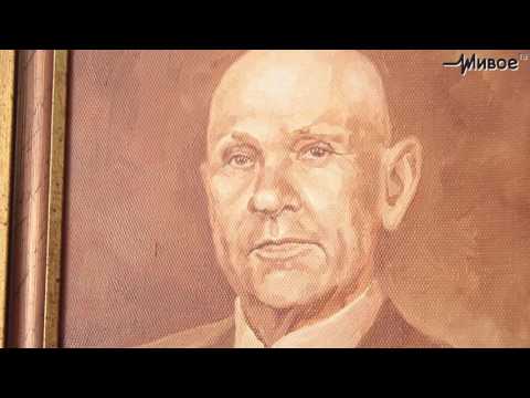 Городские события. Проект возрождения семейных ценностей \Знай Род\ в ТГПУ