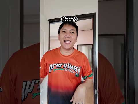 ฝันว่านอนกับสาวๆ