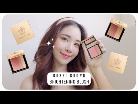 ป้ายยาบรัชออนรุ่นใหม่ทั้ง5สี