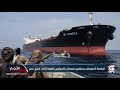 قراصنة الصومال يستغلون هجمات الحوثيين للعودة إلى خليج عدن